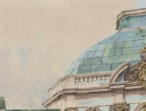 Фрагмент TSARSKOE SELO