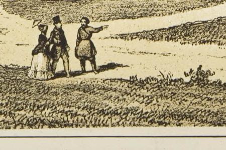 Фрагмент Церковь Покрова Пресвятыя Богородицы.