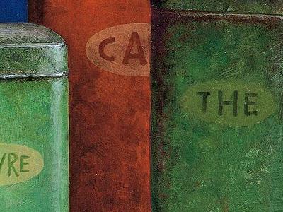 Фрагмент Цветные баночки по чай I