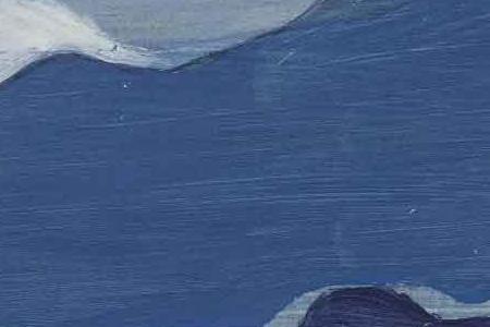 Фрагмент ТУМАН  ДО РАССВЕТА ИЗ СЕРИИ ХИМИЛАЯНА 1924