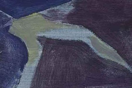 Фрагмент ТУМАН  ДО РАССВЕТА ИЗ СЕРИИ ХИМИЛАЯНА 1924