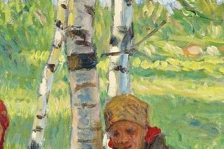 Фрагмент У костра