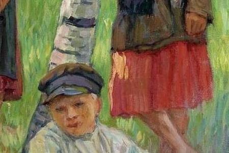 Фрагмент У костра