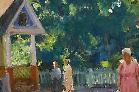 Фрагмент У церкви в воскресенье