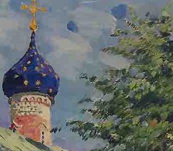 Фрагмент У церкви