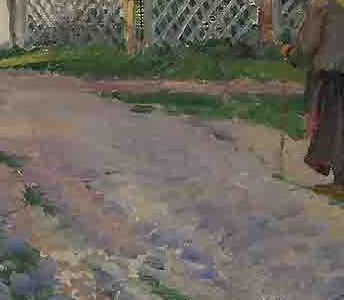 Фрагмент У церкви