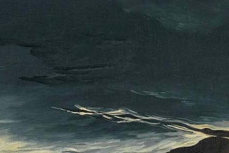 Фрагмент Улица Идеологий