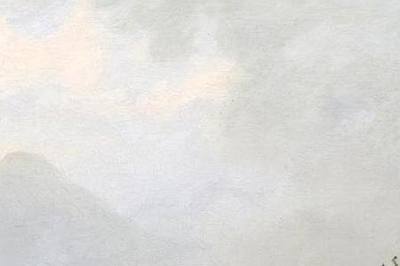 Фрагмент Улов в горной реке