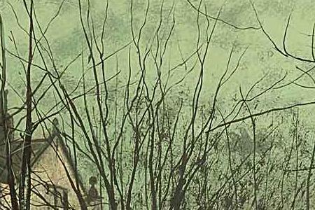 Фрагмент Under the Moonbeams