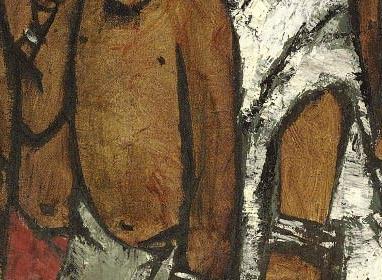 Фрагмент Untitled