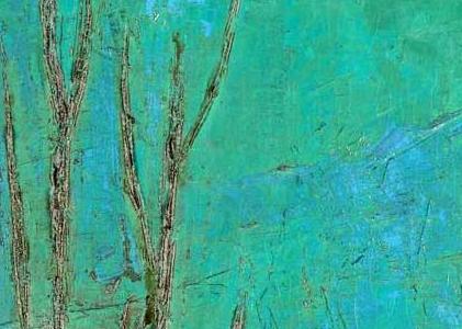 Фрагмент UNTITLED