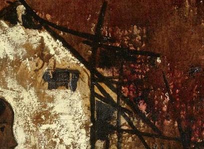 Фрагмент UNTITLED