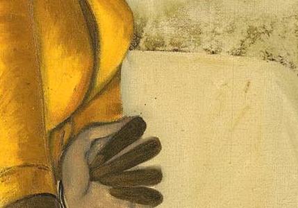 Фрагмент UNTITLED