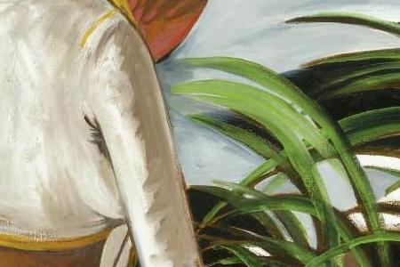 Фрагмент UNTITLED