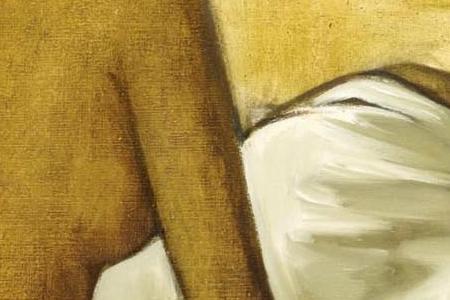 Фрагмент UNTITLED