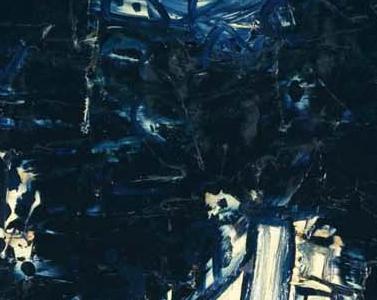 Фрагмент UNTITLED