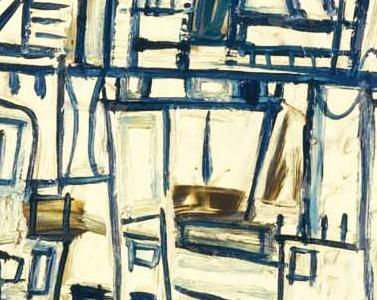 Фрагмент UNTITLED