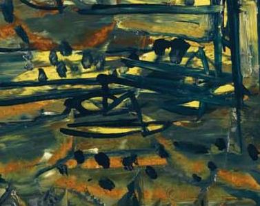 Фрагмент UNTITLED