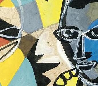 Фрагмент UNTITLED