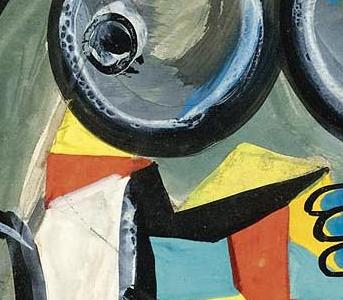 Фрагмент UNTITLED