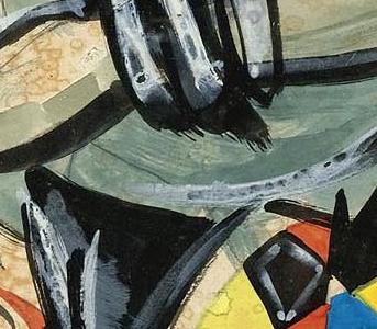 Фрагмент UNTITLED