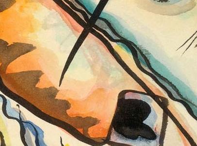 Фрагмент UNTITLED