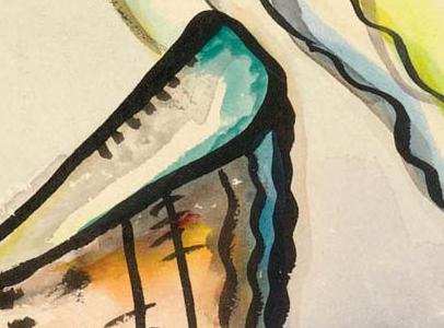 Фрагмент UNTITLED