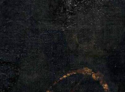 Фрагмент UNTITLED