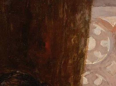 Фрагмент UNTITLED