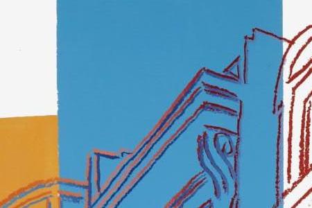 Фрагмент UNTITLED BUILDING