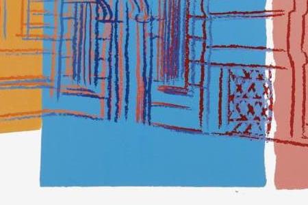 Фрагмент UNTITLED BUILDING