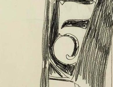 Фрагмент UNTITLED ROLL OF DOLLAR BILLS