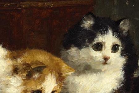 Фрагмент Up to No Good