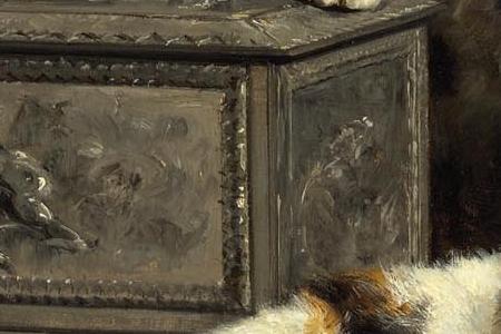 Фрагмент Up to No Good