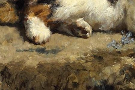 Фрагмент Up to No Good