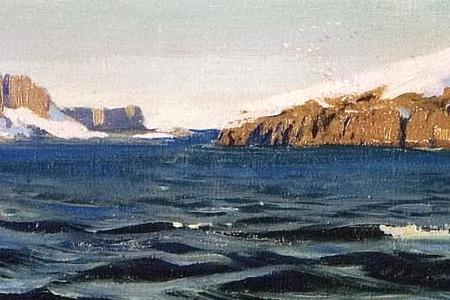 Фрагмент В голубом просторе. 1918.