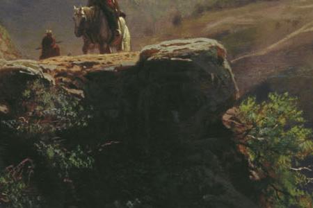 Фрагмент В горах кавказа