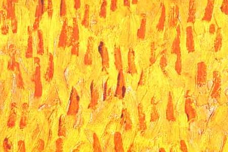 Фрагмент В поле