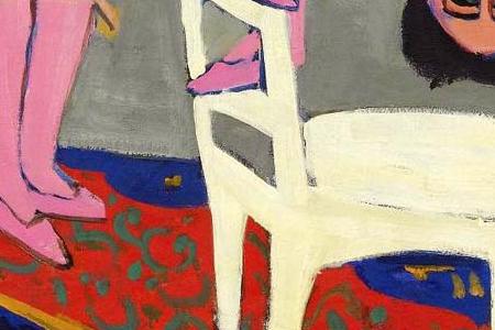 Фрагмент VARIÉTÉ PARADE