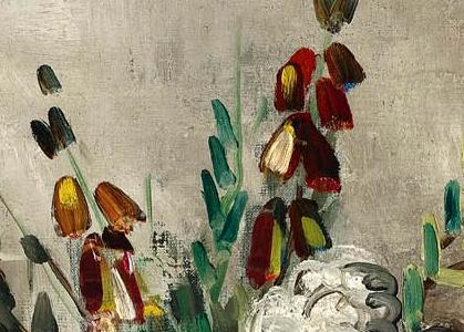 Фрагмент VASE DE FLEURS