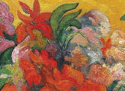 Фрагмент Ваза с цветами