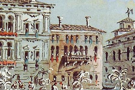 Фрагмент Veduta della Regatta