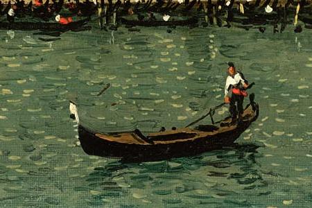 Фрагмент VENEZIA PALAZZO DUCALE