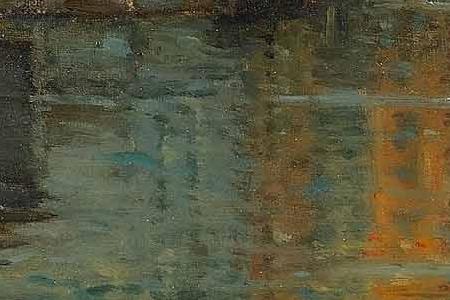 Фрагмент Venice with San Marco in the distance