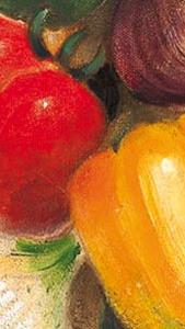Фрагмент Вертикальная композиция Перец, Лук, Баклажан и прочее II