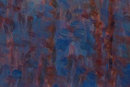 Фрагмент Весенний прилив