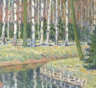 Фрагмент Весна пришла