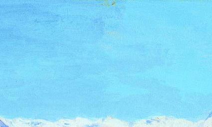 Фрагмент Весна в Италии