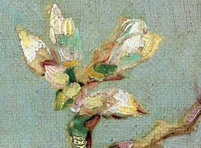 Фрагмент Ветка в стакане