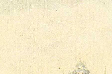 Фрагмент Вид части города с Кремлевской стены. Первая половина 19 века.